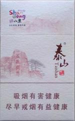 泰山香烟价格表和图片2025  泰山香烟全系列价格大全（完整版） 第65张