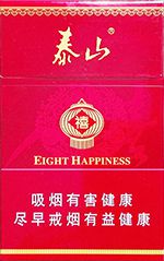 泰山香烟价格表和图片2025  泰山香烟全系列价格大全（完整版） 第67张