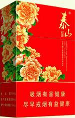 泰山香烟价格表和图片2025  泰山香烟全系列价格大全（完整版） 第73张