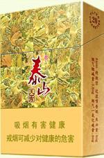 泰山香烟价格表和图片2025  泰山香烟全系列价格大全（完整版） 第70张
