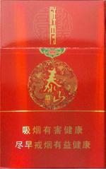 泰山香烟价格表和图片2025  泰山香烟全系列价格大全（完整版） 第68张