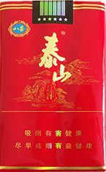 泰山香烟价格表和图片2025  泰山香烟全系列价格大全（完整版） 第80张