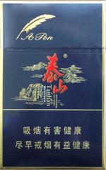 泰山香烟价格表和图片2025  泰山香烟全系列价格大全（完整版） 第77张