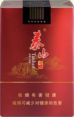 泰山香烟价格表和图片2025  泰山香烟全系列价格大全（完整版） 第85张