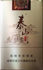 泰山香烟价格表和图片2025  泰山香烟全系列价格大全（完整版） 第87张