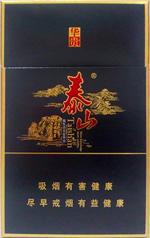 泰山香烟价格表和图片2025  泰山香烟全系列价格大全（完整版） 第84张