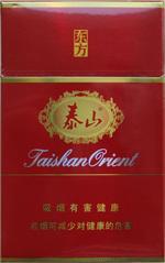 泰山香烟价格表和图片2025  泰山香烟全系列价格大全（完整版） 第83张