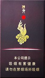 泰山细支烟价格表和图片2025 泰山细支香烟价格大全（完整版）  第5张