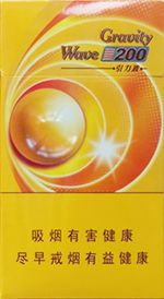 泰山细支烟价格表和图片2025 泰山细支香烟价格大全（完整版）  第11张