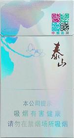 泰山细支烟价格表和图片2025 泰山细支香烟价格大全（完整版）  第16张