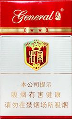 泰山中支烟价格表和图片2025 泰山中支香烟价格大全（完整版）  第5张