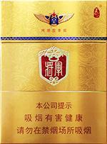 泰山中支烟价格表和图片2025 泰山中支香烟价格大全（完整版）  第4张