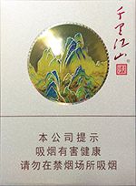 天子香烟多少钱一包？2025天子香烟价格表图大全一览  第10张
