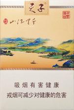 天子香烟多少钱一包？2025天子香烟价格表图大全一览  第27张