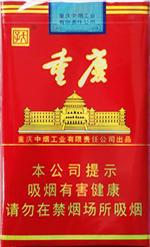 天子香烟多少钱一包？2025天子香烟价格表图大全一览  第26张