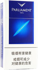百乐门香烟26种价目表 2025百乐门香烟价格表和图片一览  第2张