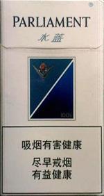百乐门香烟26种价目表 2025百乐门香烟价格表和图片一览  第3张