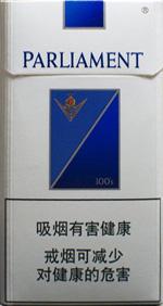 百乐门香烟26种价目表 2025百乐门香烟价格表和图片一览  第4张