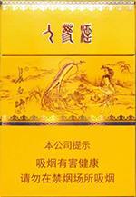 长白山人参烟百草之王价格  2025长白山人参烟价格和图片一览 第5张