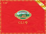 长城雪茄多少钱一盒？2025长城雪茄烟价格表和图片一览  第11张