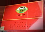 长城雪茄多少钱一盒？2025长城雪茄烟价格表和图片一览  第8张