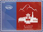 长城雪茄多少钱一盒？2025长城雪茄烟价格表和图片一览  第15张