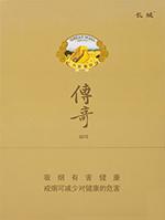 长城雪茄多少钱一盒？2025长城雪茄烟价格表和图片一览  第26张