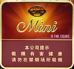 长城雪茄多少钱一盒？2025长城雪茄烟价格表和图片一览  第23张