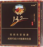 长城雪茄多少钱一盒？2025长城雪茄烟价格表和图片一览  第24张