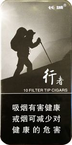 长城雪茄多少钱一盒？2025长城雪茄烟价格表和图片一览  第33张