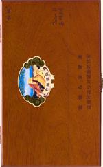 长城雪茄多少钱一盒？2025长城雪茄烟价格表和图片一览  第61张