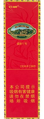 长城雪茄多少钱一盒？2025长城雪茄烟价格表和图片一览  第71张