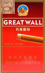 长城雪茄多少钱一盒？2025长城雪茄烟价格表和图片一览  第70张