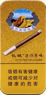 长城雪茄多少钱一盒？2025长城雪茄烟价格表和图片一览  第80张