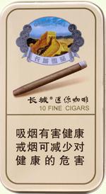 长城雪茄多少钱一盒？2025长城雪茄烟价格表和图片一览  第79张