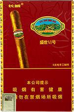 长城雪茄多少钱一盒？2025长城雪茄烟价格表和图片一览  第74张
