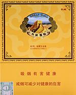 长城雪茄多少钱一盒？2025长城雪茄烟价格表和图片一览  第85张