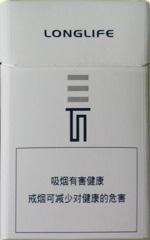 长寿烟多少钱一盒？2025长寿烟价格表和图片一览  第6张