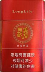 长寿烟多少钱一盒？2025长寿烟价格表和图片一览  第10张