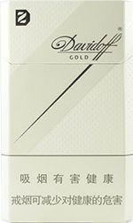 瑞士香烟：大卫杜夫价格表图  大卫杜夫香烟多少钱一包 第4张