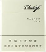 瑞士香烟：大卫杜夫价格表图  大卫杜夫香烟多少钱一包 第7张