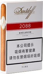 最新大卫雪茄价目表  2025大卫杜夫雪茄全系列及价格 最新大卫杜夫雪茄价目表 第2张