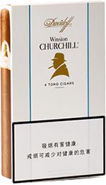 最新大卫雪茄价目表  2025大卫杜夫雪茄全系列及价格 最新大卫杜夫雪茄价目表 第4张