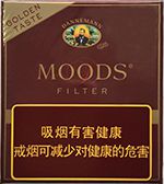 最新丹纳曼雪茄价目表 2025丹纳曼雪茄全系列及价格  第2张