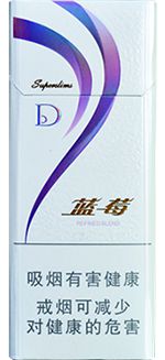 都宝悠酷中支多少钱一包  2025都宝香烟价格表和图片一览 第8张
