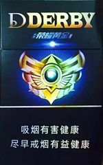 都宝悠酷中支多少钱一包  2025都宝香烟价格表和图片一览 第7张