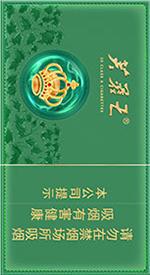 最新芙蓉王烟价格表和图片  2025芙蓉王全系列价目一览表 第3张
