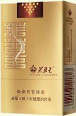 最新芙蓉王烟价格表和图片  2025芙蓉王全系列价目一览表 第30张