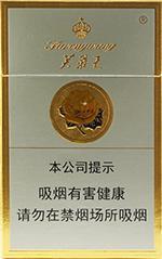 最新芙蓉王烟价格表和图片  2025芙蓉王全系列价目一览表 第36张