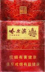 哈尔滨香烟老巴夺多少钱一包  哈尔滨香烟2025价目一览表 第6张